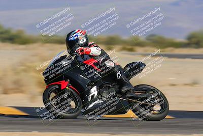 media/Nov-25-2023-TrackXperience (Sat) [[85467fd52f]]/Level 1/Session 6 (Turn 16 Set 2)/